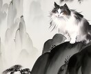 水墨画風/猫/イラストを作成します 猫飼い主向け/水墨画風イラスト イメージ2