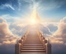 張付裁量無し…１つの気づきで専業なった手法教えます 偶然のミスから生まれた発見‼希望は生まれるどんな時からでも… イメージ1