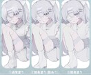 あなただけの素敵なイラストお描きします サムネイル･MVイラストなどなどなんでもご相談ください！ イメージ2