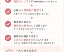 医療職・管理職の人間関係相談（継続専用）します 医療職（医師・看護師・コメディカル・事務）人間関係の悩み相談 イメージ6
