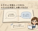 Claude Code導入をゼロから案内します Windowsではじめての方へ。導入だけに絞った60分です イメージ4