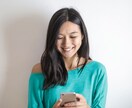 あなたのこころに優しく寄り添う人がここにいます ただ話したい！ただ聞いてほしい！そんなあなたを受け入れます イメージ7