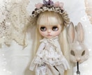 縫製代行　ブライスドール服型紙作ります ブライス　ミディ　ポプマ服　幼稚園バッグなど作成 イメージ3