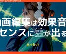 クリック率アップのサムネイルを作成します 目立つサムネイルを作成します！ イメージ3