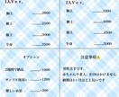 イラスト制作致します 同性、夢絵可能！3次元の人物を絵にできます！ イメージ2