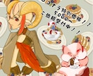 SNS用アイコン作成します 500×500サイズで納品！SDキャラ透過可能！ イメージ1