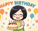 低音ボイス女子、あなたの自慢・惚気を聞きます あなたの「嬉しかった」「楽しかった」を、共に分かち合いたい！ イメージ8