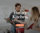 クリエイター向けポートフォリオサイト制作します 作品が映えるおしゃれなサイトをコードで制作します イメージ4
