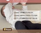 インスタ投稿の作成代行します 根拠ある育児系の投稿が得意！リール・フィードお任せください！ イメージ3
