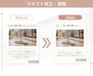 テンプレお持ちの方向け！インスタ作成代行いたします 丁寧な制作かつ短納期でお届けいたします！ イメージ5