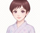 雑談・弱音・愚痴、誰にも言えない話お聴きします うまく言葉にできなくても大丈夫、ポツリとこぼすだけでOKです イメージ2