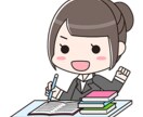 英語や英会話のパーソナルな学習方法をご提案します スクール、オンライン、独学。最適な手段で始めるお手伝い！ イメージ1