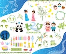 七夕の願い事【7月限定】☆関西マダムが受け止めます 願いよ星に届け☆応援コメント・画像・音楽から選べます☆ イメージ5