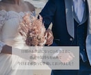 エレガントでおしゃれなオープニングムービー作ります シンプルだけどオシャレに演出したい新郎新婦さま向け イメージ7