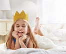 人生総合☆運命を操るコツと本当の引き寄せ教えます あなたが人生の主役に帰還する スピリチュアルセッション イメージ4