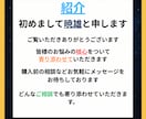 掌に宿る未来 手相霊視鑑定セッションをします 運命線、感情線、生命線込められた“魂の地図”を読み解きます イメージ2