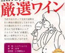 楽天・Yahoo向け｜売れる商品画像を制作します ネット通販の現場で培った、売上につながるデザインをお届け イメージ8