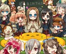 記念日イラスト観賞用イラスト描きます 個人的に見るためのイラスト描きます イメージ2