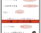お客様に合ったデザインを作成します プロフェッショナルなデザインで、あなたの想いを形にします。 イメージ3