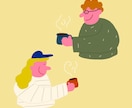 POPで目を惹く温かい印象のイラスト描きます SNSアイコンから広告、挿絵、グッズ等まで幅広く対応します！ イメージ10