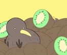 ポップでメルトでキュートなイラスト描きます 人物でも動物でも対応可能！サムネイル等の利用にも！ イメージ10
