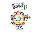 かわいいゆるキャラ制作、シンプルなデザインにします あなたの想いを、優しいタッチのキャラにします。 イメージ7