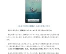 理解不能なあの人の行動理念など、すべて暴きます あの人の内面を覗きます。最速で即日納品の細密鑑定書付き！ イメージ3