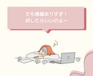 自分だけのオリジナルストラップ作れます 【動画教材】長期休みの工作に♪自分だけのストラップ作成！ イメージ3