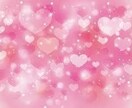 即レス♡LINE•メール添削、返信一緒に考えます 恋人、片思い、彼女、彼氏、返信に困ったときは頼ってね❤️ イメージ6