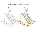 シンプル線画イラスト作成します Aiで作成しているので色々なことに対応できます！ イメージ5