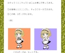 ぱっと目を引くカラフルアイコン描きます 可愛く笑顔を届けるアイコン描きます！ イメージ2