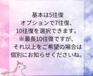 チャット5往復～10往復まで！何でもお話聞きます 回数制・チャットのみ・お悩み相談・話し相手・愚痴・女友達感覚 イメージ4