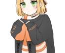 あなただけのイラストを低コストでお描きします アニメ調のイラストです(値下げ可能) イメージ5