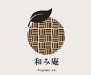 和モダンのロゴを制作します 和菓子、着物、海外向けブランド、日本文化系SNSなどに最適! イメージ1