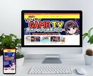 SEOに強いオウンドメディアサイトを制作します 大企業のSEOコンサル経験者がオウンドメディア・ブログを制作 イメージ5