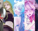 アイコン、一枚絵、立ち絵、イラスト描きます ★開始記念価格～9/20★イリアム、サムネ、歌ってみたも イメージ1