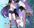 キャラクター全身【アニメ塗】承ります 躍動感あるキャラクターイラスト イメージ5