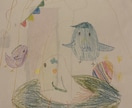お子様の心理が絵の中に表現されたものを読み取ります お子様の心理状態を知りたい方、親子の絆や愛を深めたい方へ イメージ2