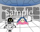 脱力系ヘタウマイラストを作成します 唯一無二の独特なイラストを作成！人物のみ・背景込みも対応！ イメージ3
