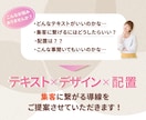 売上に繋がる！LINEリッチメニュー作成します オリジナルデザインで集客UP！導線最適化で成約率◎ イメージ3
