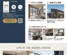 7日間で納品｜LPをまるごと制作します 公開作業まで全部込み10万円｜特商法・プラポリも用意 イメージ4