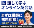 成果を重視して、バナー制作を承ります WEBデザイナー✕エンジニア✕看護師が作る集客重視のバナー！ イメージ2