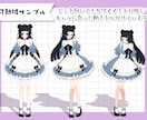 自然でキャラにあった全身モデリングします ふわふわ揺れや豊かな表情の表現が得意です！ イメージ3