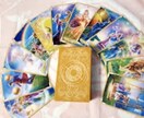 今の心の居場所をはっきりします 楽しく占いを進めます！タロットは、霊感タロットです！ イメージ1