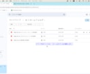 リネームスクリプトを販売します 面倒なリネーム作業を簡単に処理します イメージ9