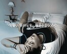 初回限定✴︎SNS画像をお試し価格で作成します まずは試したい方へ。見やすく・伝わるSNS画像作成。 イメージ7