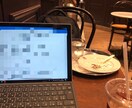 学生目線から、働くことに関する疑問にお答えします 専門家への相談でなく、気軽にちょっとした質問をしたい方に！ イメージ1