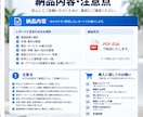 市場・競合・サービスのWebリサーチを代行します AIを活用し情報を収集比較し判断しやすいレポートに整理します イメージ3