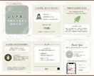 Instagram投稿用画像を作成します アカウントの世界観を大切にした投稿を作成いたします！ イメージ7