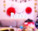 再掲載！誕生日サプライズプロデュース＆創作します サプライズ隊長poohoがステキなサプライズをご提案！ イメージ5
